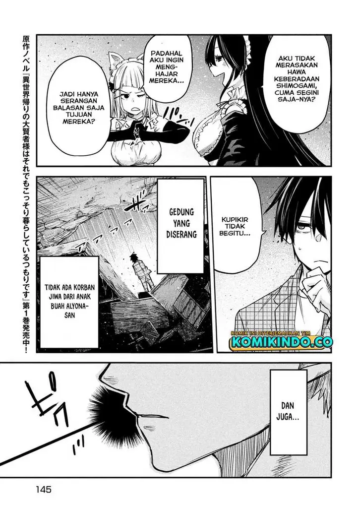 image-komik-isekai-kaeri-no-daikenja-sama-wa-sore-demo-kossori-kurashite-iru-tsumori-desu-chapter-9-12/38