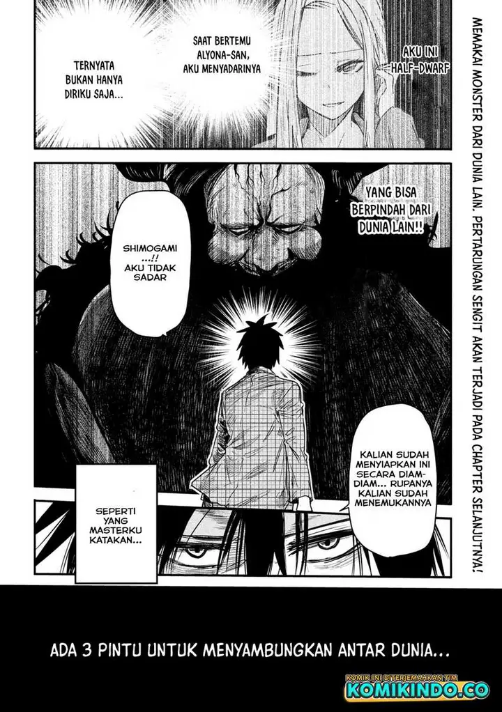 image-komik-isekai-kaeri-no-daikenja-sama-wa-sore-demo-kossori-kurashite-iru-tsumori-desu-chapter-9-35/38