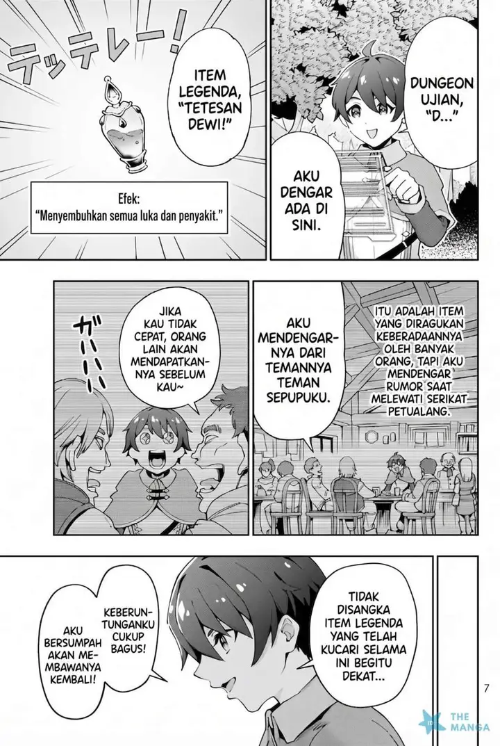 image-komik-isekai-kaeri-no-kensei-wa-jibun-no-jitsuryoku-ni-kigatsukanai-chapter-1-5/57