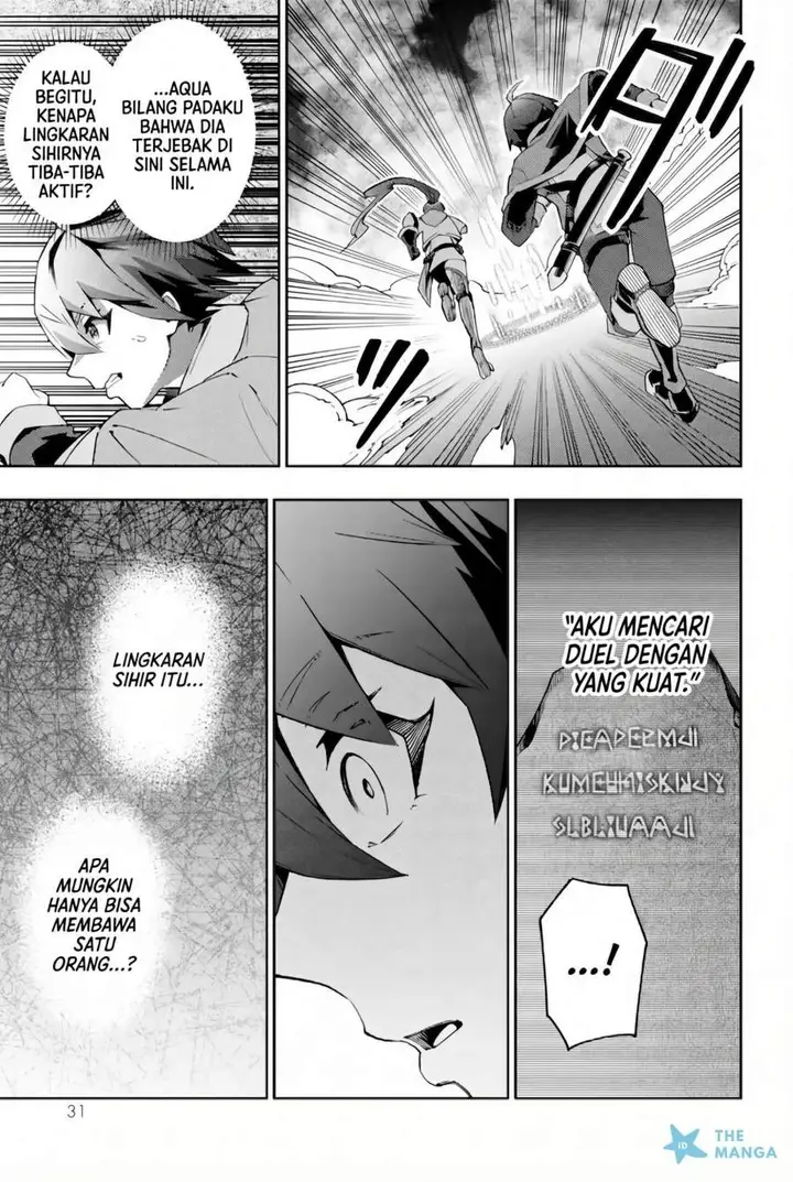 image-komik-isekai-kaeri-no-kensei-wa-jibun-no-jitsuryoku-ni-kigatsukanai-chapter-1-29/57