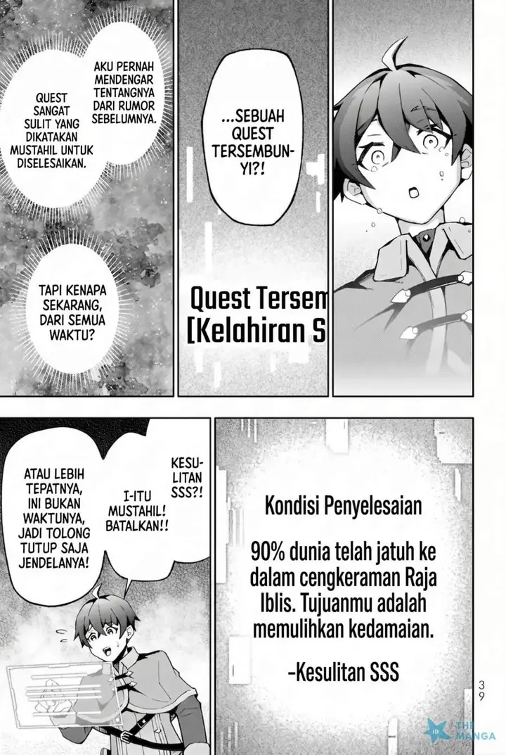 image-komik-isekai-kaeri-no-kensei-wa-jibun-no-jitsuryoku-ni-kigatsukanai-chapter-1-37/57