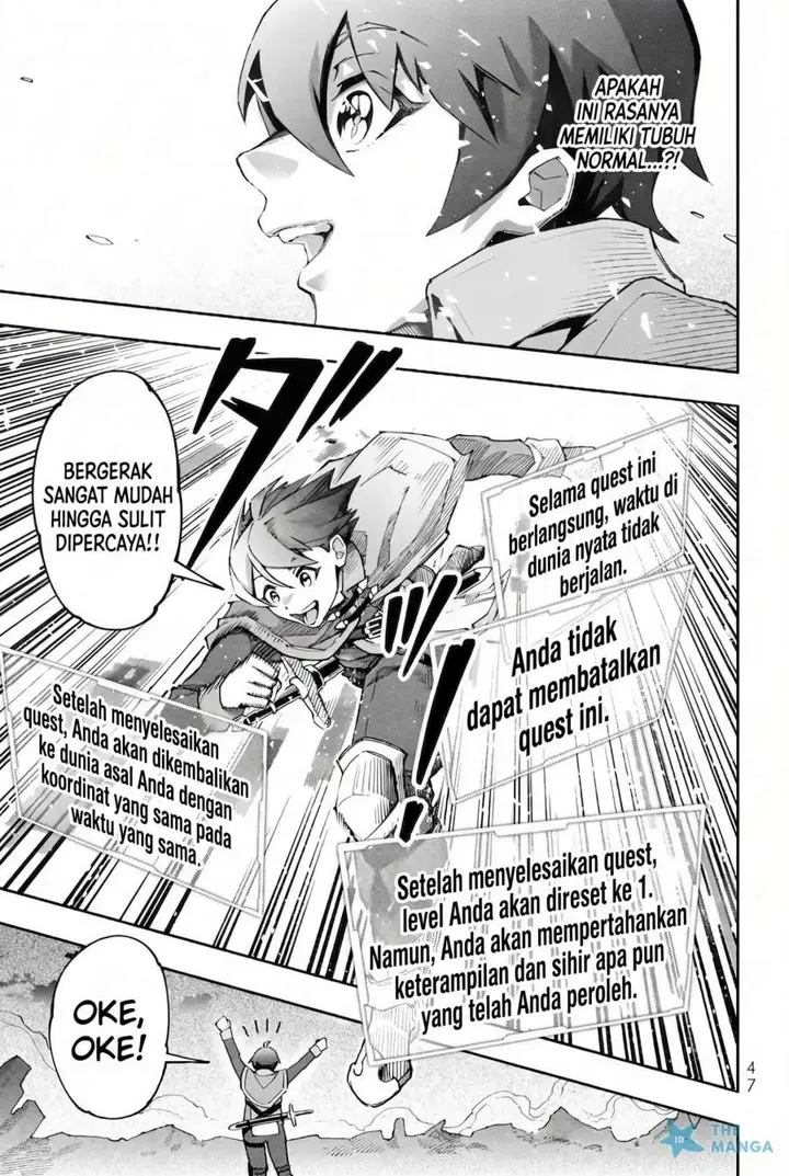 image-komik-isekai-kaeri-no-kensei-wa-jibun-no-jitsuryoku-ni-kigatsukanai-chapter-1-45/57