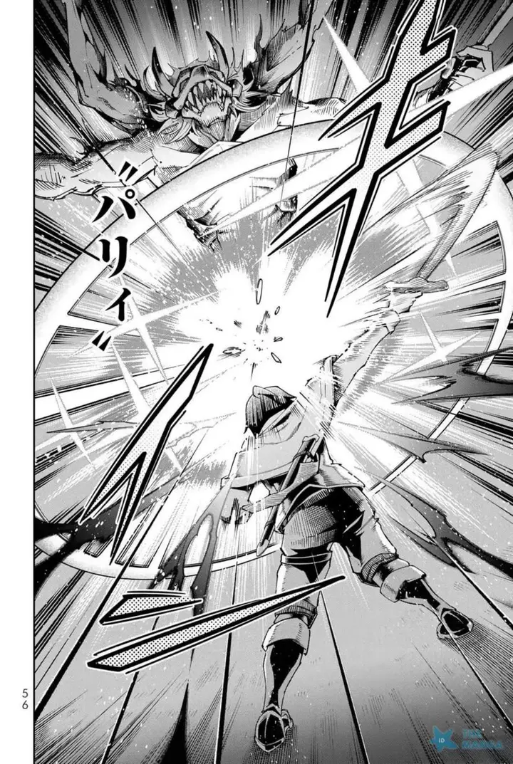 image-komik-isekai-kaeri-no-kensei-wa-jibun-no-jitsuryoku-ni-kigatsukanai-chapter-1-54/57
