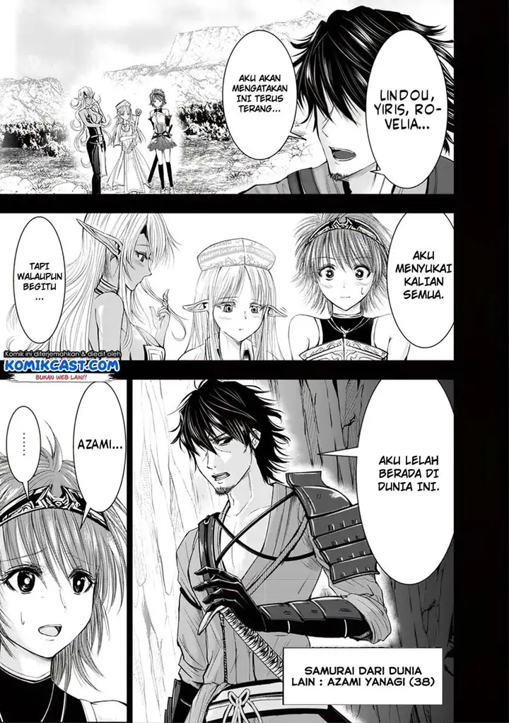 image-komik-isekai-kaeri-no-ossan-wa-shuumatsu-de-sekai-de-musou-suru-chapter-1-6/38
