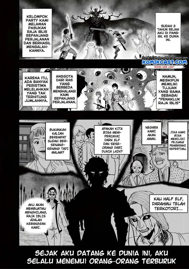 image-komik-isekai-kaeri-no-ossan-wa-shuumatsu-de-sekai-de-musou-suru-chapter-1-7/38