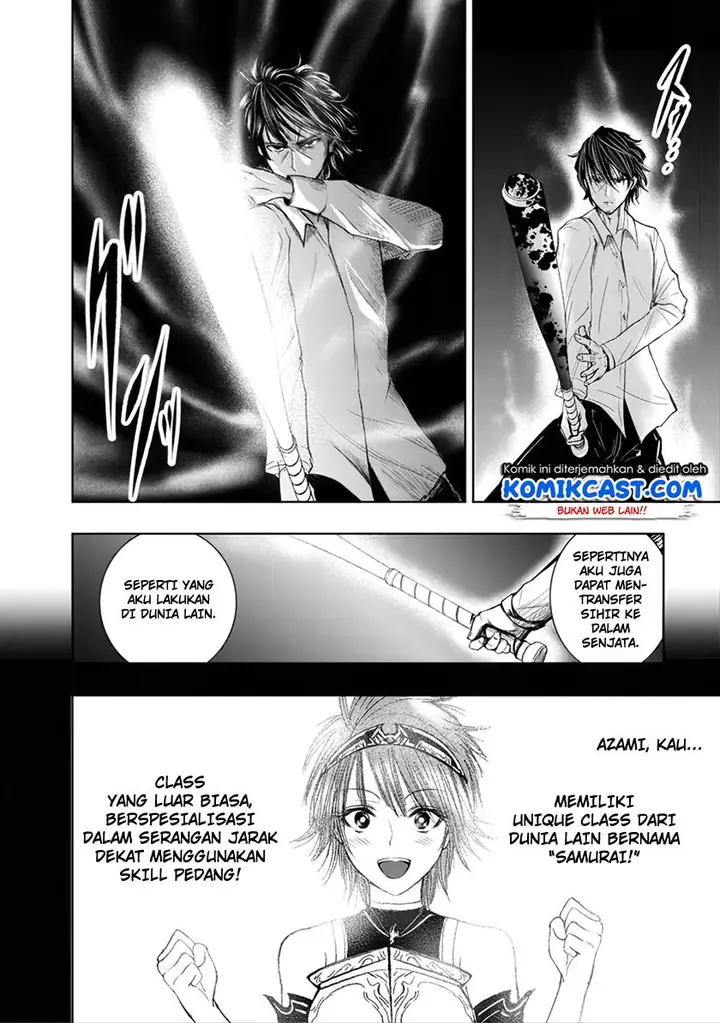 image-komik-isekai-kaeri-no-ossan-wa-shuumatsu-de-sekai-de-musou-suru-chapter-1-32/38