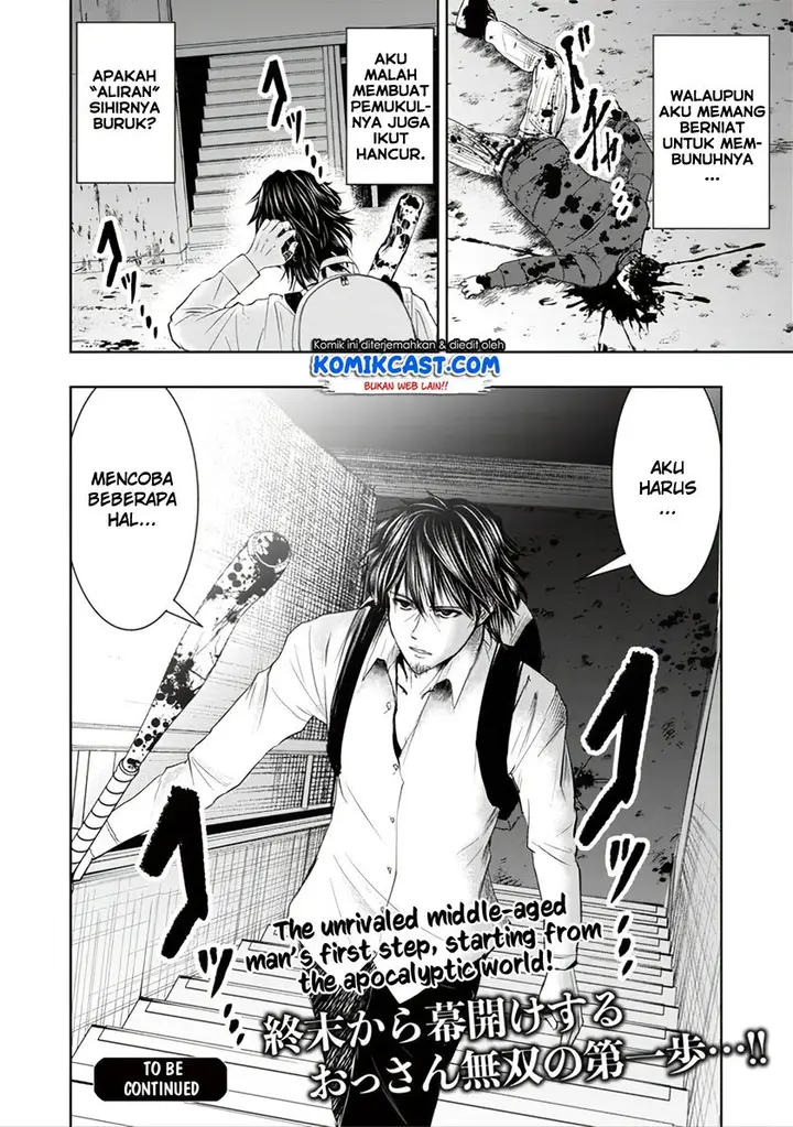 image-komik-isekai-kaeri-no-ossan-wa-shuumatsu-de-sekai-de-musou-suru-chapter-1-37/38