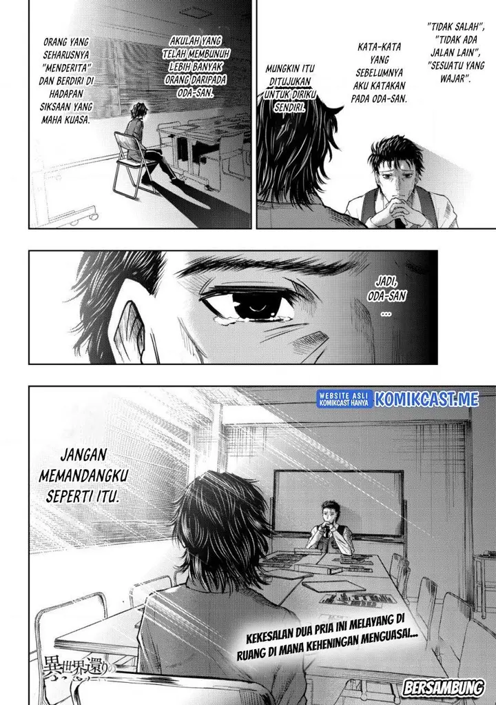 image-komik-isekai-kaeri-no-ossan-wa-shuumatsu-de-sekai-de-musou-suru-chapter-11-27/28