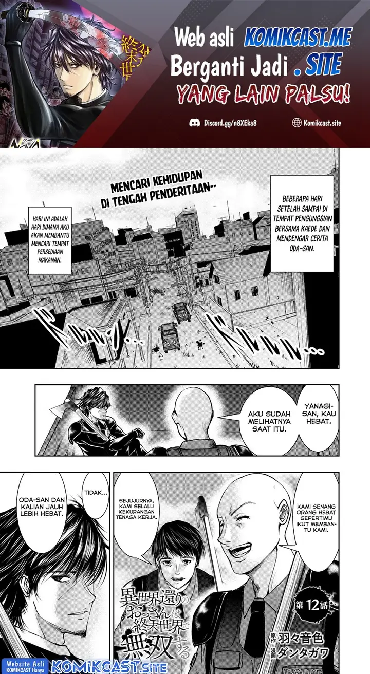 image-komik-isekai-kaeri-no-ossan-wa-shuumatsu-de-sekai-de-musou-suru-chapter-12-0/28
