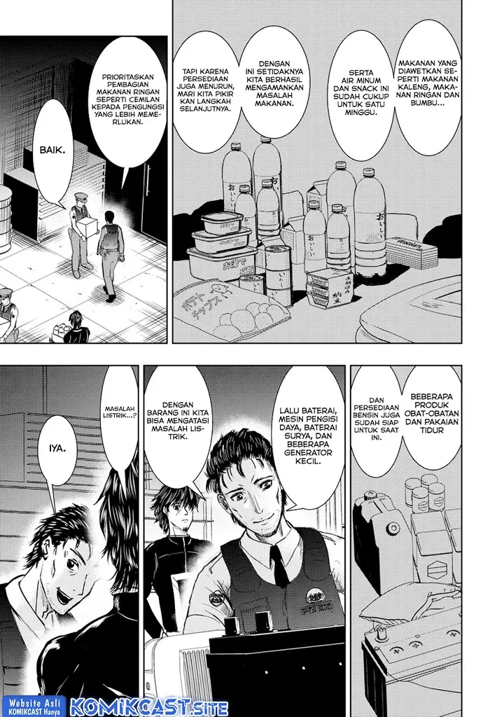 image-komik-isekai-kaeri-no-ossan-wa-shuumatsu-de-sekai-de-musou-suru-chapter-12-18/28
