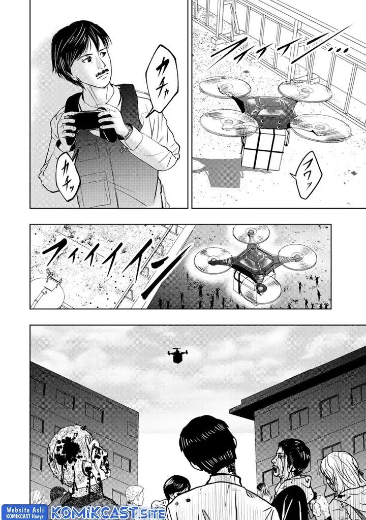 image-komik-isekai-kaeri-no-ossan-wa-shuumatsu-de-sekai-de-musou-suru-chapter-12-21/28