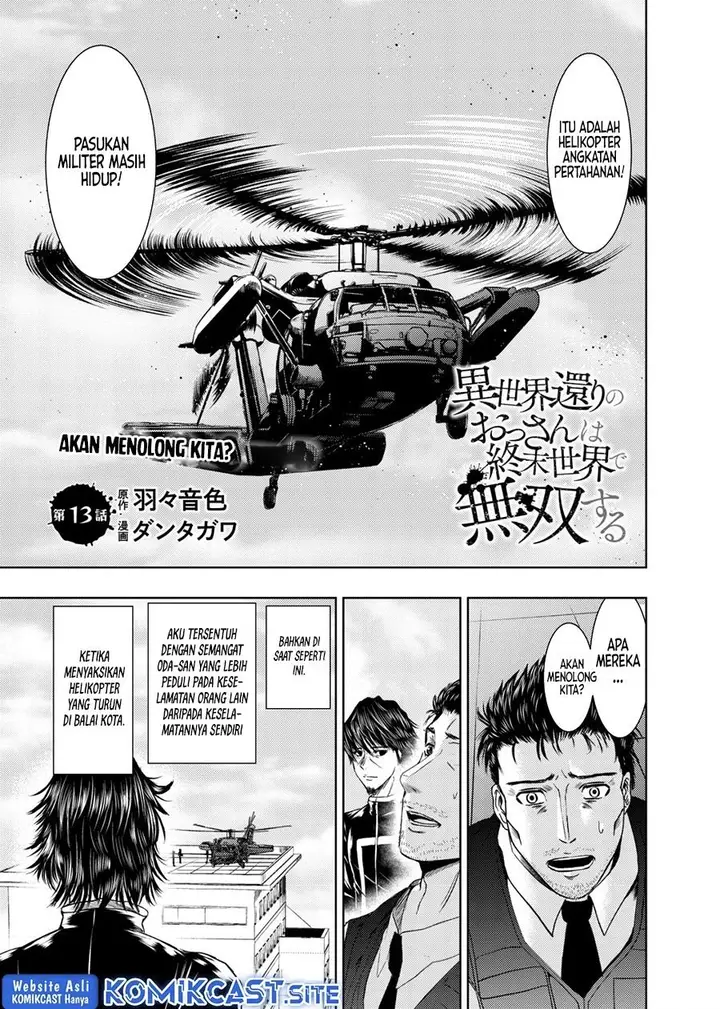 image-komik-isekai-kaeri-no-ossan-wa-shuumatsu-de-sekai-de-musou-suru-chapter-13-0/25