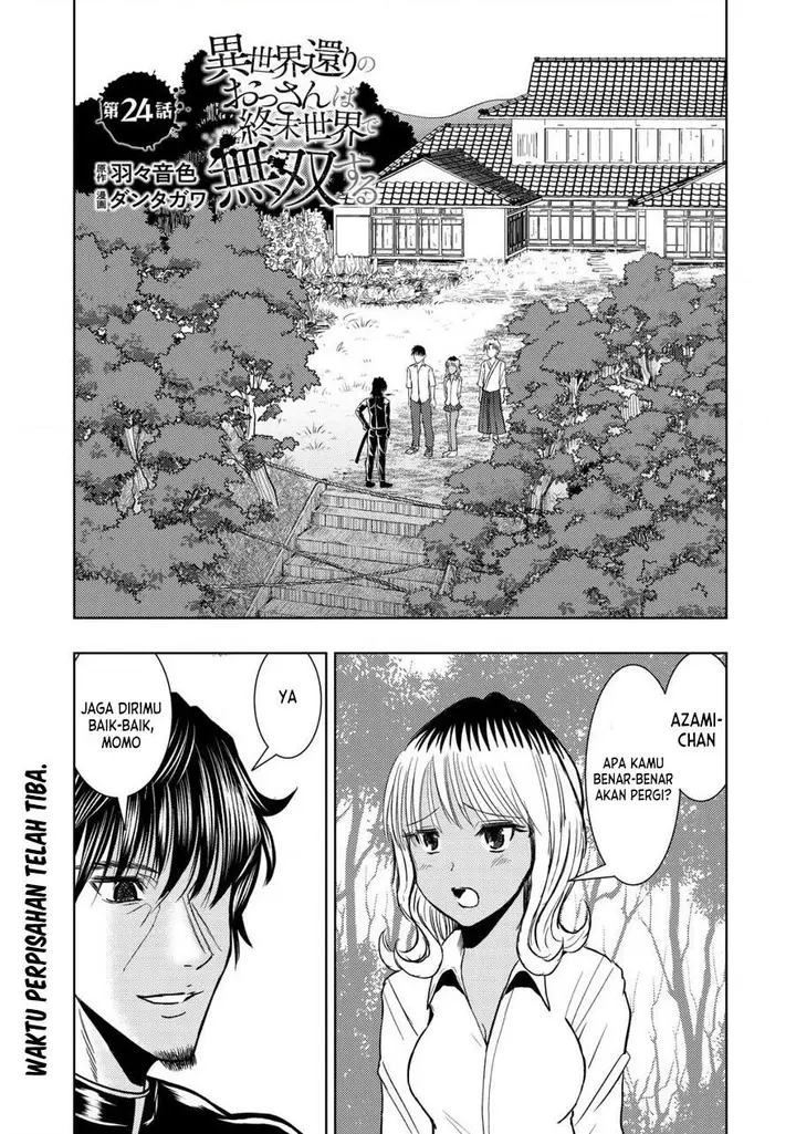 image-komik-isekai-kaeri-no-ossan-wa-shuumatsu-de-sekai-de-musou-suru-chapter-24-0/27