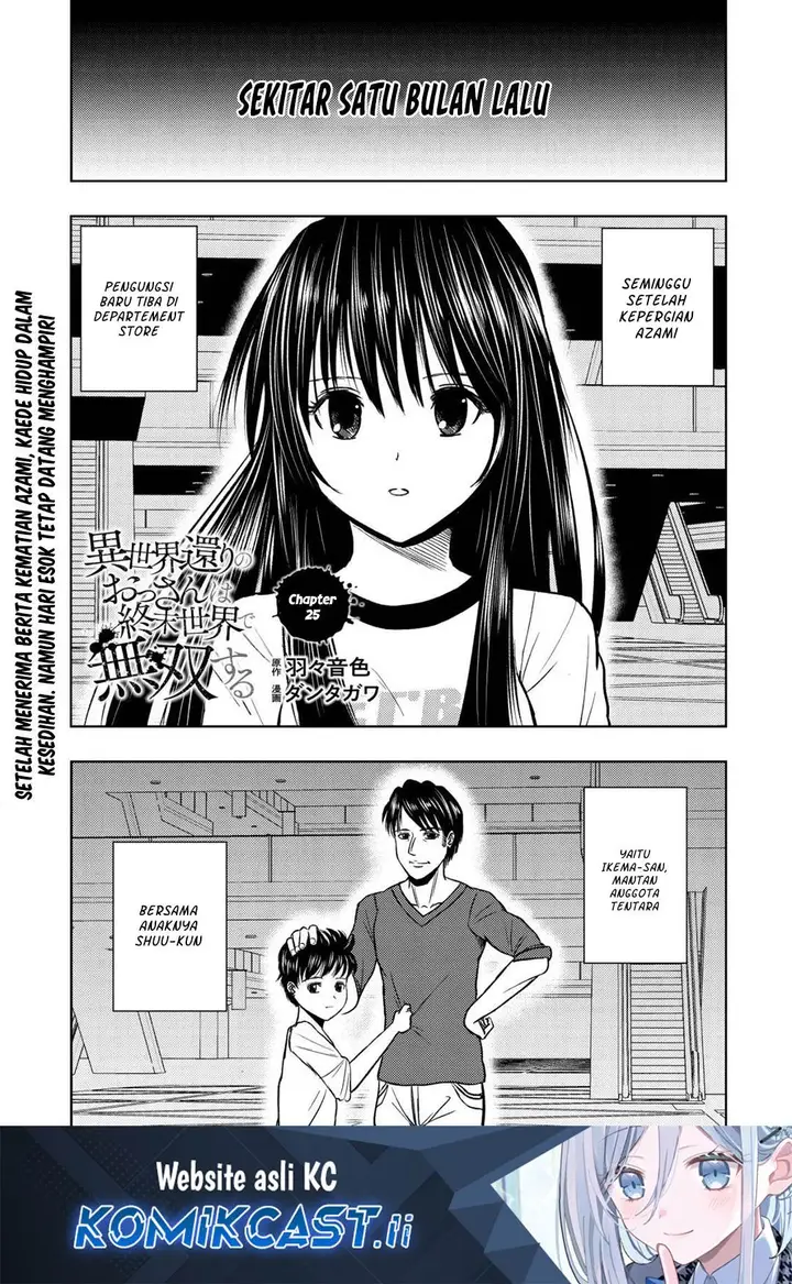 image-komik-isekai-kaeri-no-ossan-wa-shuumatsu-de-sekai-de-musou-suru-chapter-25-0/28