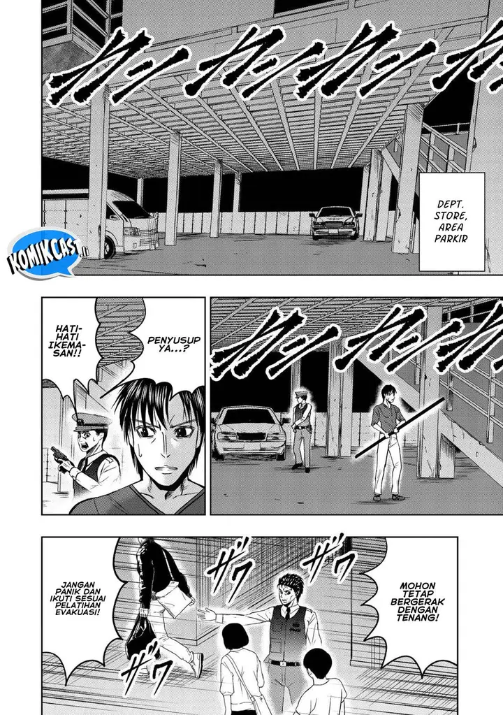 image-komik-isekai-kaeri-no-ossan-wa-shuumatsu-de-sekai-de-musou-suru-chapter-26-1/26
