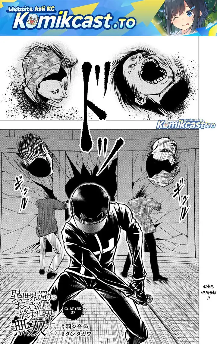 image-komik-isekai-kaeri-no-ossan-wa-shuumatsu-de-sekai-de-musou-suru-chapter-27-0/29