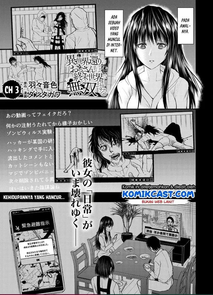 image-komik-isekai-kaeri-no-ossan-wa-shuumatsu-de-sekai-de-musou-suru-chapter-3-0/26