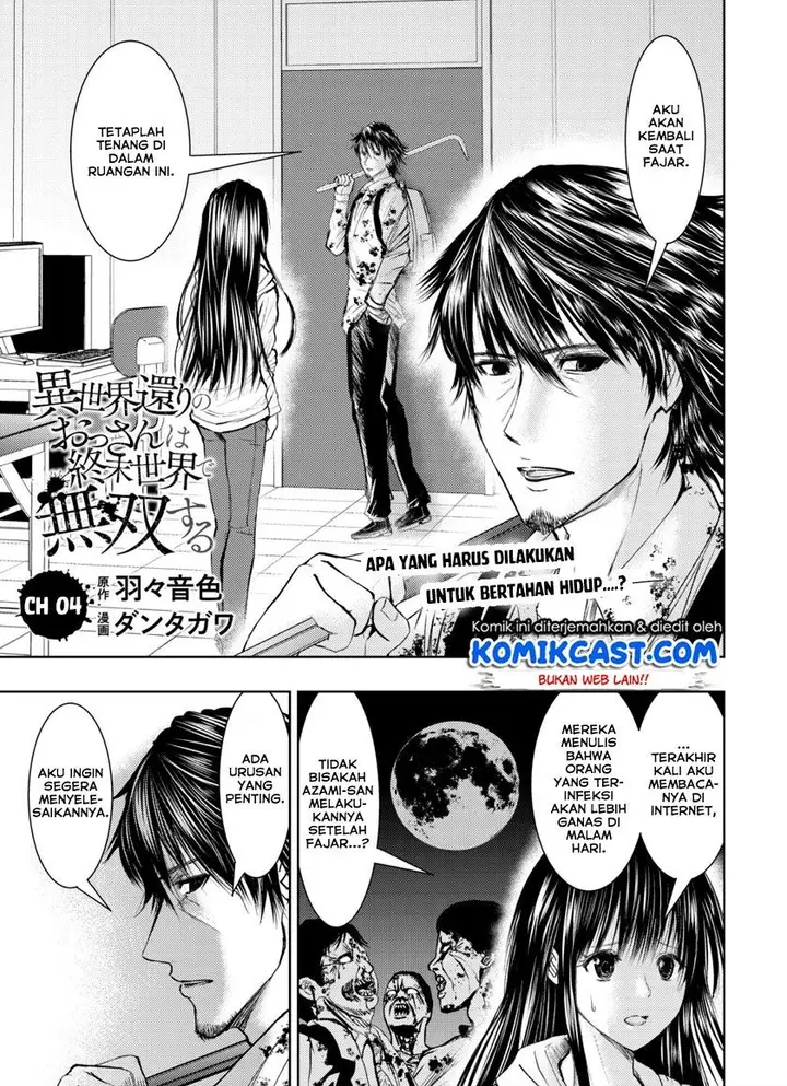 image-komik-isekai-kaeri-no-ossan-wa-shuumatsu-de-sekai-de-musou-suru-chapter-4-0/26