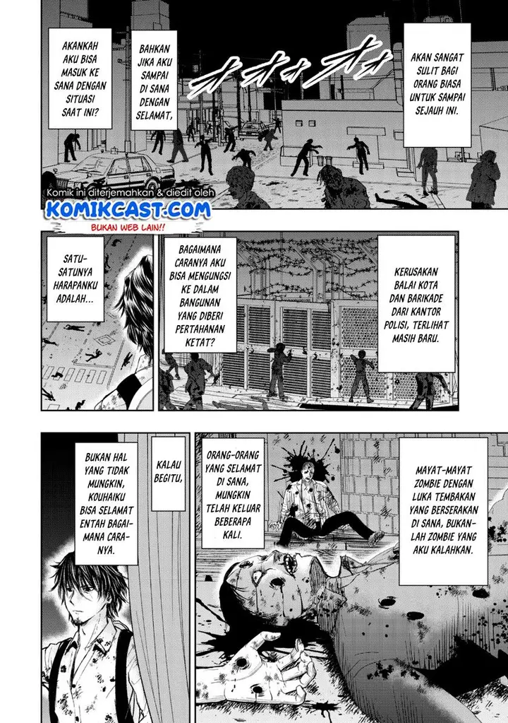 image-komik-isekai-kaeri-no-ossan-wa-shuumatsu-de-sekai-de-musou-suru-chapter-4-19/26