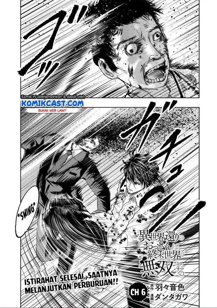 image-komik-isekai-kaeri-no-ossan-wa-shuumatsu-de-sekai-de-musou-suru-chapter-6-0/25