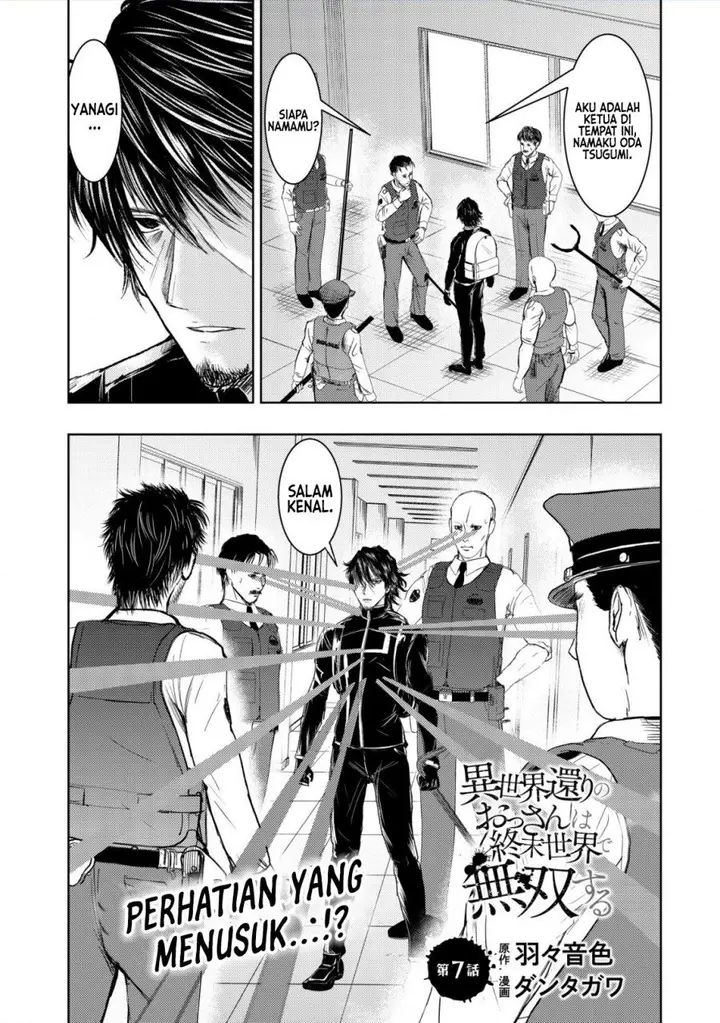 image-komik-isekai-kaeri-no-ossan-wa-shuumatsu-de-sekai-de-musou-suru-chapter-7-0/26