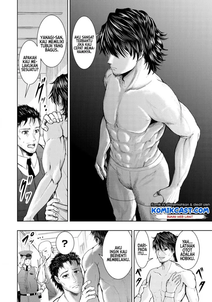 image-komik-isekai-kaeri-no-ossan-wa-shuumatsu-de-sekai-de-musou-suru-chapter-7-3/26