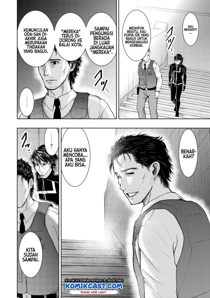 image-komik-isekai-kaeri-no-ossan-wa-shuumatsu-de-sekai-de-musou-suru-chapter-7-7/26