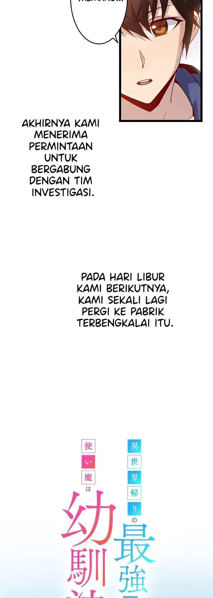 image-komik-isekai-kaeri-no-saikyou-tamer-tsukai-ma-wa-osananajimi-chapter-18-2/37