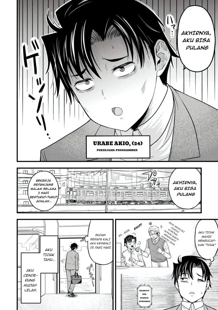 image-komik-isekai-kara-elf-san-ga-ochite-kita-no-desu-ga-chapter-1-3/32