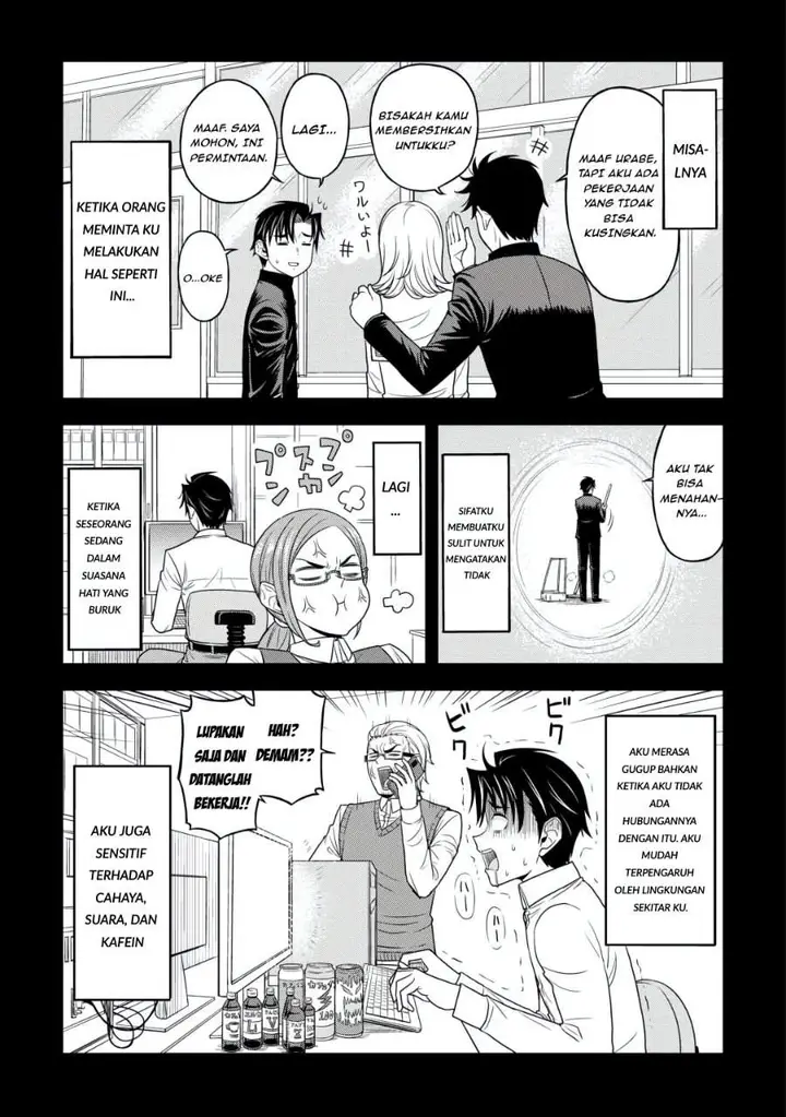 image-komik-isekai-kara-elf-san-ga-ochite-kita-no-desu-ga-chapter-1-4/32