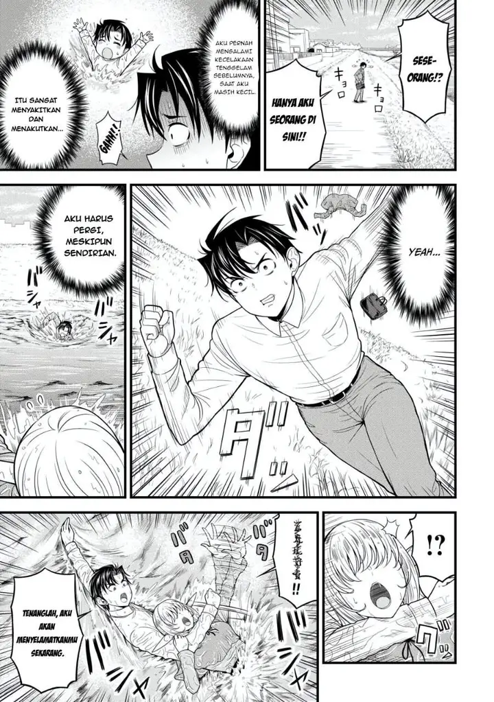 image-komik-isekai-kara-elf-san-ga-ochite-kita-no-desu-ga-chapter-1-6/32