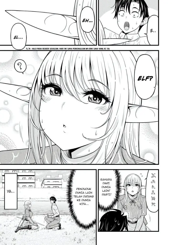 image-komik-isekai-kara-elf-san-ga-ochite-kita-no-desu-ga-chapter-1-8/32