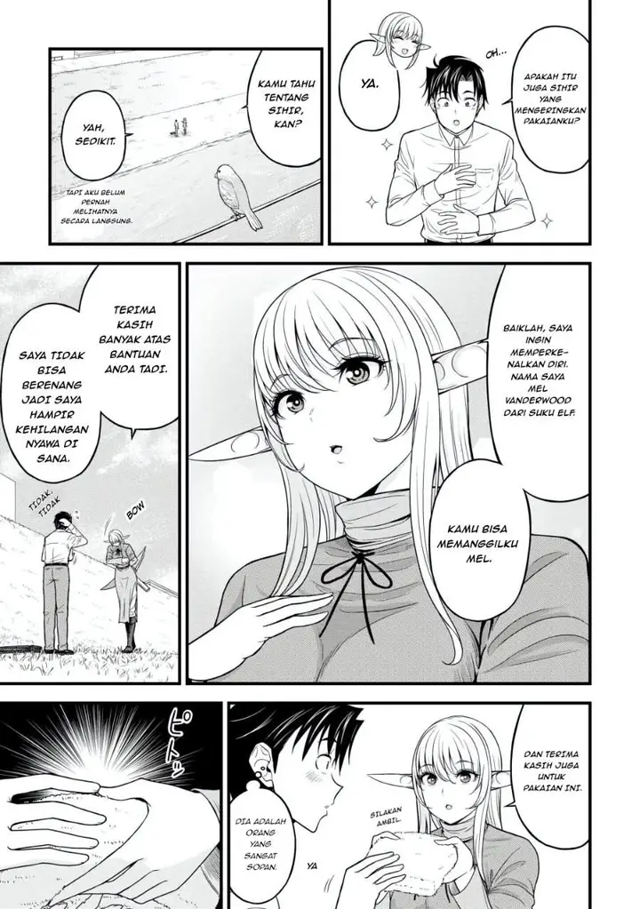 image-komik-isekai-kara-elf-san-ga-ochite-kita-no-desu-ga-chapter-1-14/32