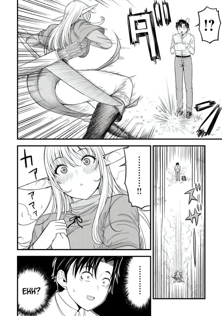image-komik-isekai-kara-elf-san-ga-ochite-kita-no-desu-ga-chapter-1-15/32