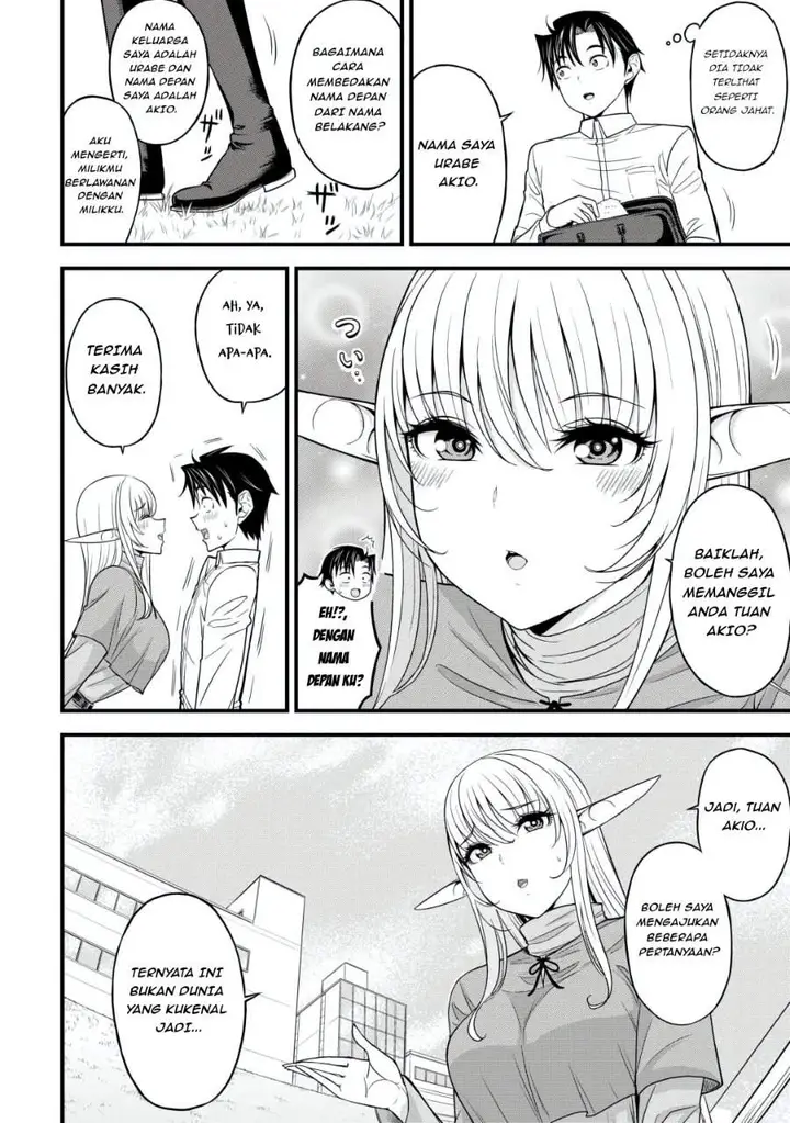 image-komik-isekai-kara-elf-san-ga-ochite-kita-no-desu-ga-chapter-1-17/32