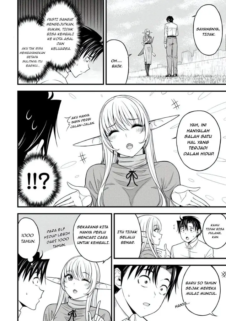 image-komik-isekai-kara-elf-san-ga-ochite-kita-no-desu-ga-chapter-1-19/32