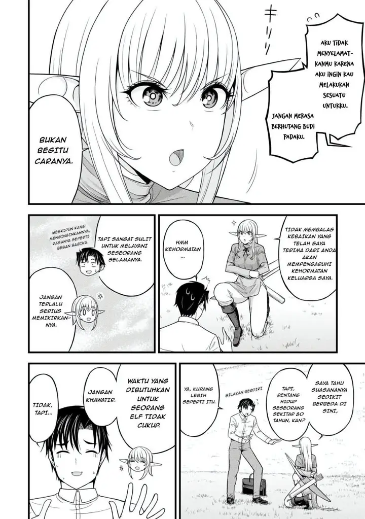 image-komik-isekai-kara-elf-san-ga-ochite-kita-no-desu-ga-chapter-1-21/32