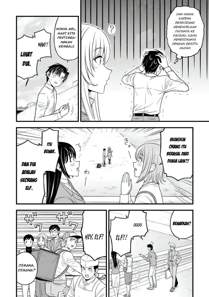 image-komik-isekai-kara-elf-san-ga-ochite-kita-no-desu-ga-chapter-1-23/32