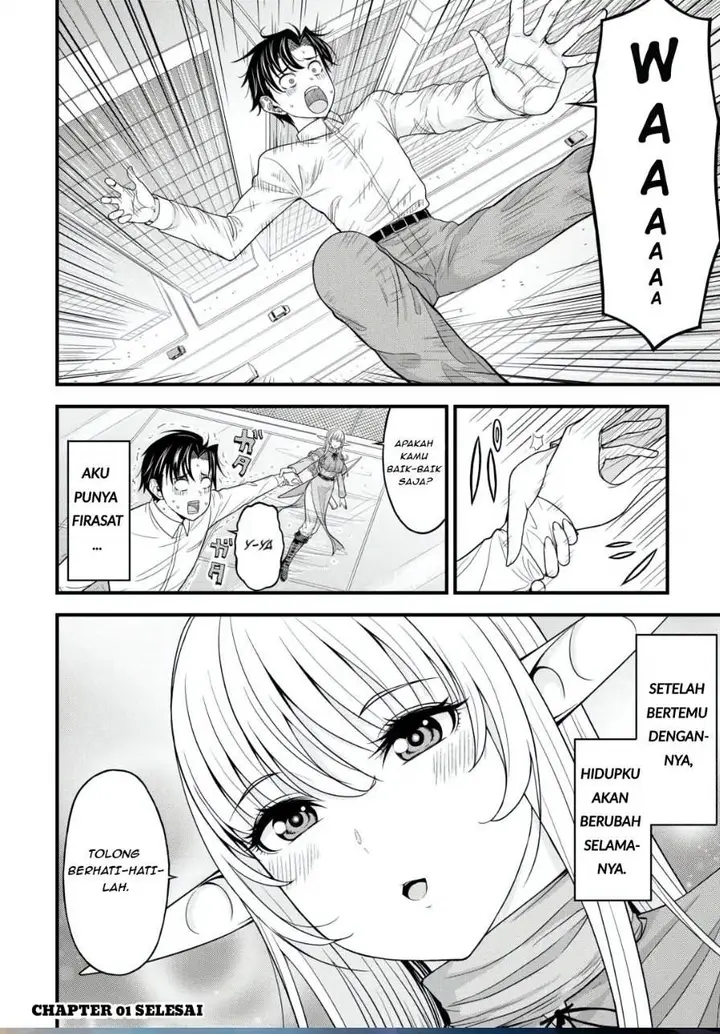 image-komik-isekai-kara-elf-san-ga-ochite-kita-no-desu-ga-chapter-1-31/32