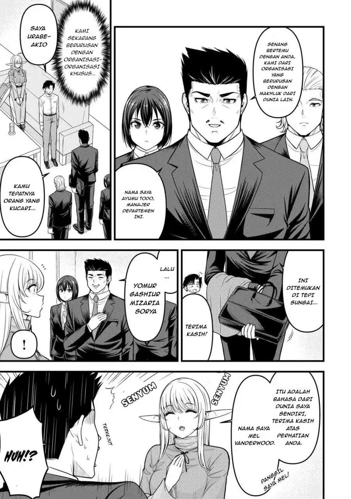 image-komik-isekai-kara-elf-san-ga-ochite-kita-no-desu-ga-chapter-2-2/35