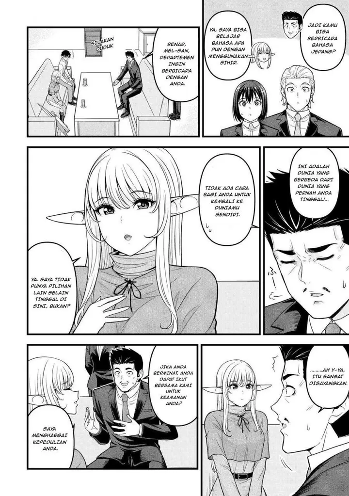 image-komik-isekai-kara-elf-san-ga-ochite-kita-no-desu-ga-chapter-2-3/35