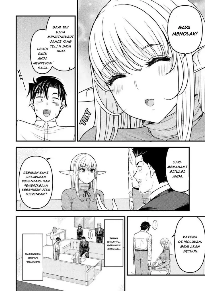 image-komik-isekai-kara-elf-san-ga-ochite-kita-no-desu-ga-chapter-2-5/35