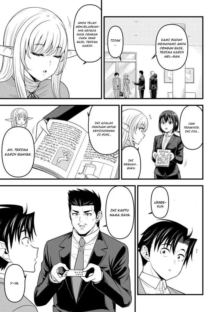 image-komik-isekai-kara-elf-san-ga-ochite-kita-no-desu-ga-chapter-2-6/35