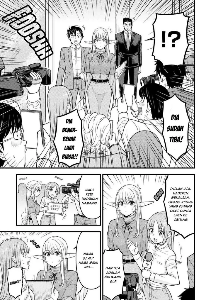 image-komik-isekai-kara-elf-san-ga-ochite-kita-no-desu-ga-chapter-2-8/35