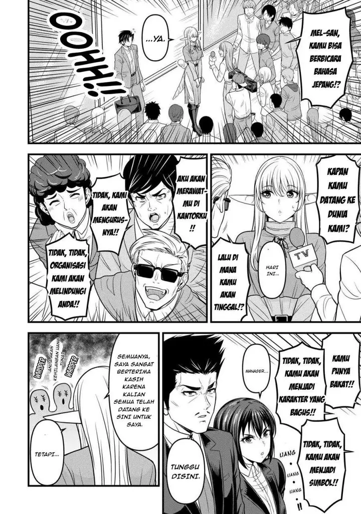 image-komik-isekai-kara-elf-san-ga-ochite-kita-no-desu-ga-chapter-2-9/35