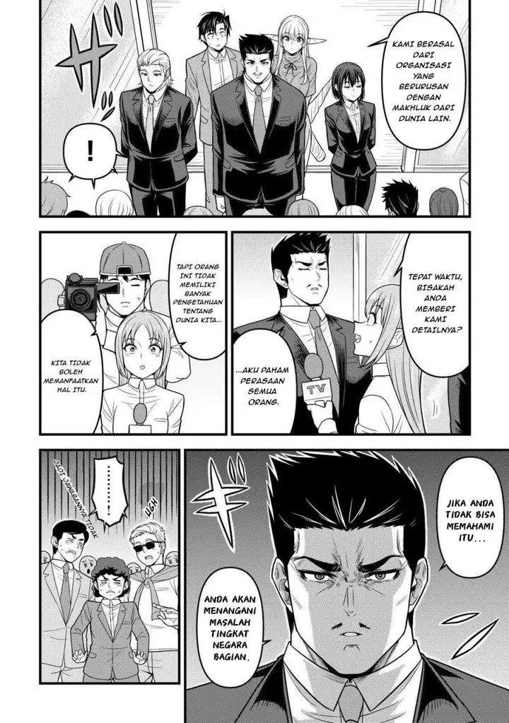 image-komik-isekai-kara-elf-san-ga-ochite-kita-no-desu-ga-chapter-2-11/35