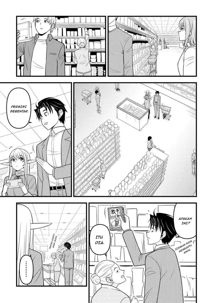 image-komik-isekai-kara-elf-san-ga-ochite-kita-no-desu-ga-chapter-2-14/35