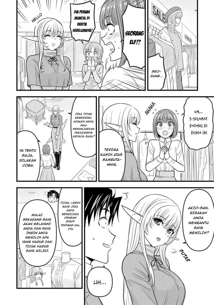image-komik-isekai-kara-elf-san-ga-ochite-kita-no-desu-ga-chapter-2-17/35