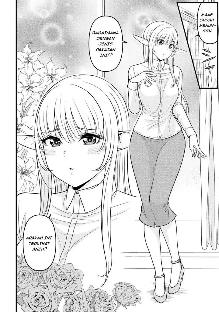 image-komik-isekai-kara-elf-san-ga-ochite-kita-no-desu-ga-chapter-2-19/35