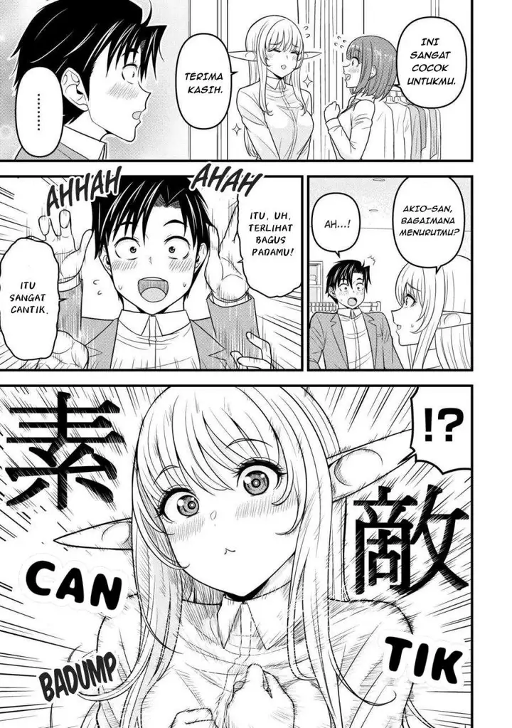 image-komik-isekai-kara-elf-san-ga-ochite-kita-no-desu-ga-chapter-2-20/35